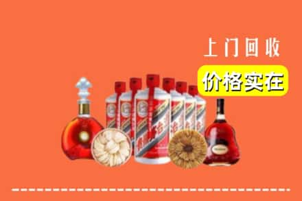 成都龙泉驿区回收烟酒